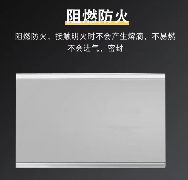 电动挡烟垂壁